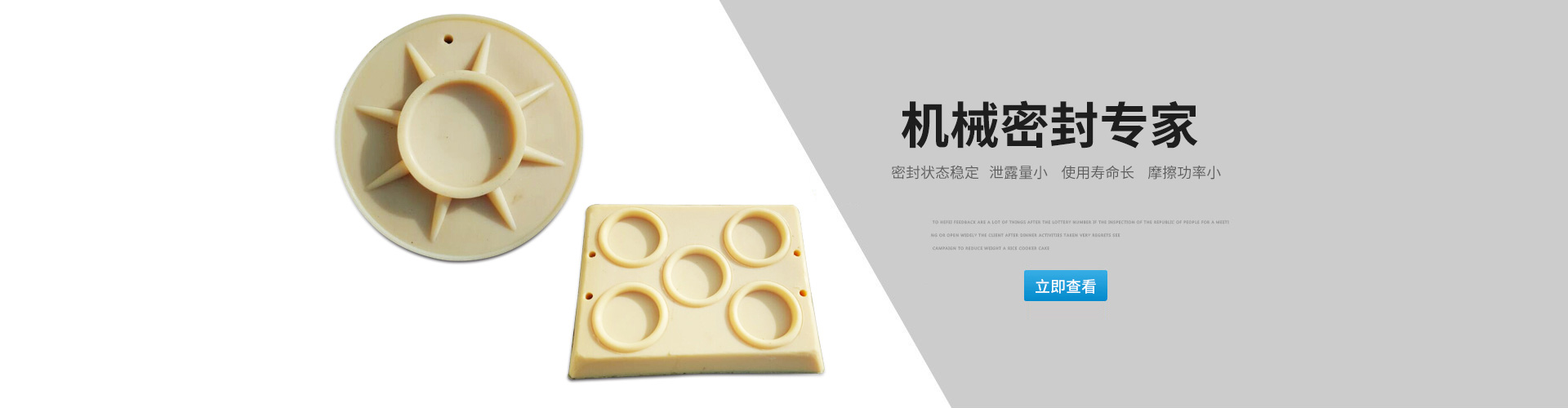 耐腐蚀高硼硅视镜,玻璃冷凝器连接件,聚氯乙烯阀门管件,钢化玻璃视镜,玻璃盘管冷凝器,四氟石棉人孔垫,四氟石棉锅垫,玻璃列管冷凝器,铝法兰带胶圈,聚丙烯阀门管件,钢化硼硅玻璃管,有机玻璃视筒,高硼硅玻璃视镜,搪瓷测温管,搪瓷放料阀